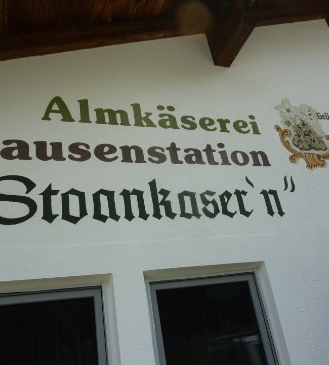 Aktiv 15.jpg