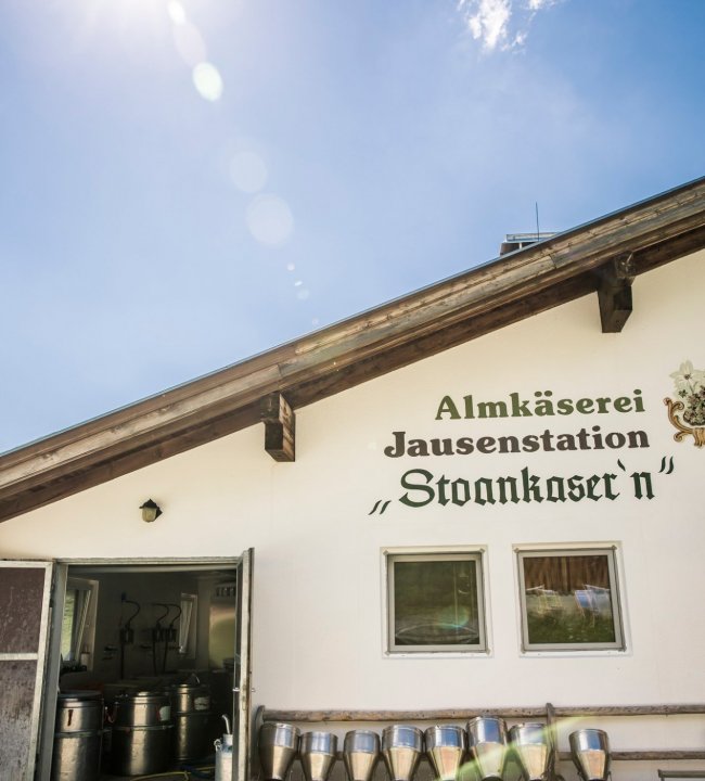 Almsommer Stoankasern 05.jpg